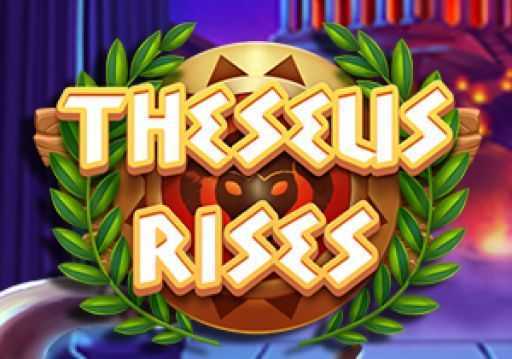 Play Theseus Rises