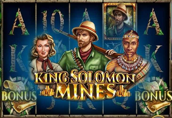 Play King Solomon Mines