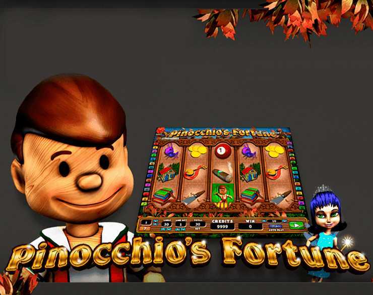 Play Pinocchio's Fortune