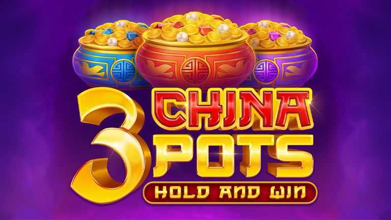 Play 3 China Pots