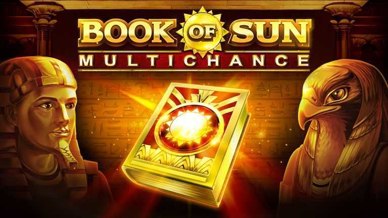 Play Book of Sun: Multi Chance