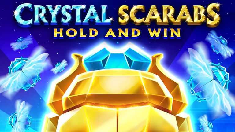 Play Crystal Scarabs