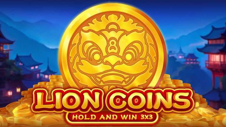 Play Lion Coins