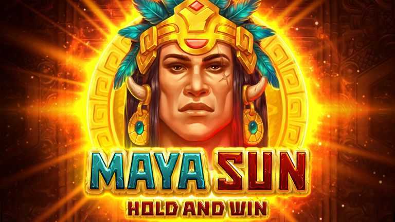 Play Maya Sun