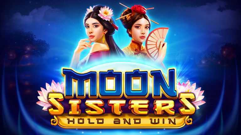 Play Moon Sisters