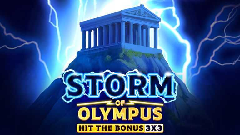 Play Thunder Of Olympus