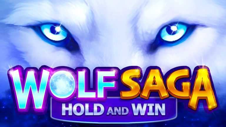 Play Wolf Saga