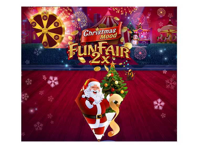 Play FunFair 2x Christmas