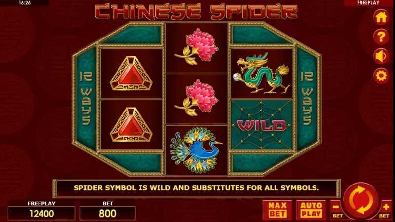 Play Chinese Spider