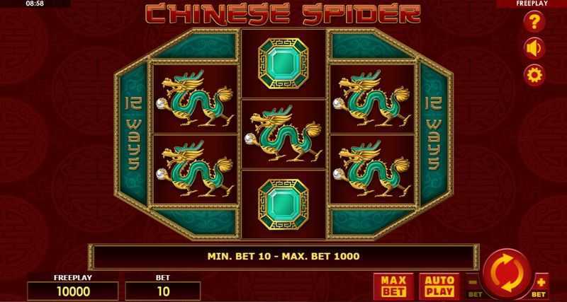 Chinese Spider Chinese Spider