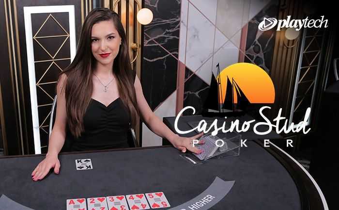 Play Casino Stud Poker