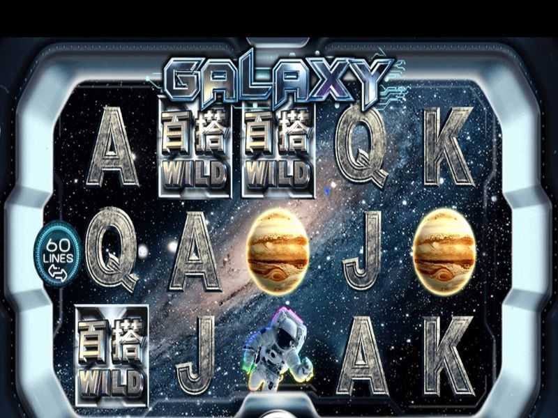 Play Galaxy