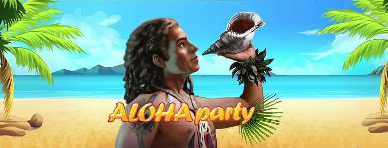 Play Aloha Party