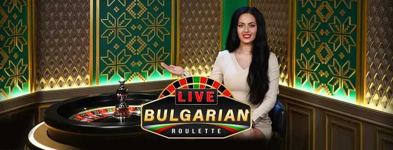 Play Bulgarian Roulette