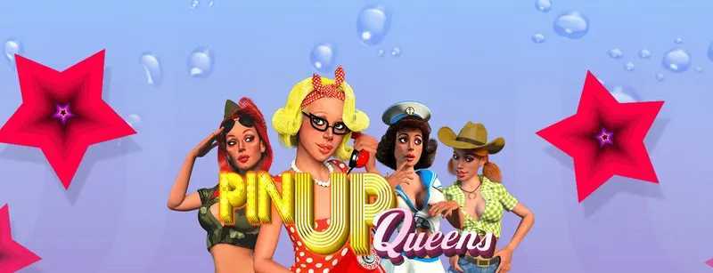 Pin Up Queens Pin Up Queens