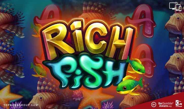 Play Rich Fish