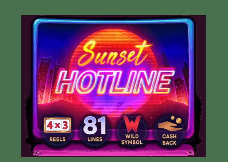 Play Sunset Hotline