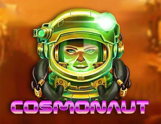 Play Club Cosmonaut