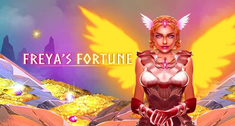 Play Freya's Fortune