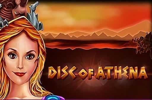 Play Disc of Athena