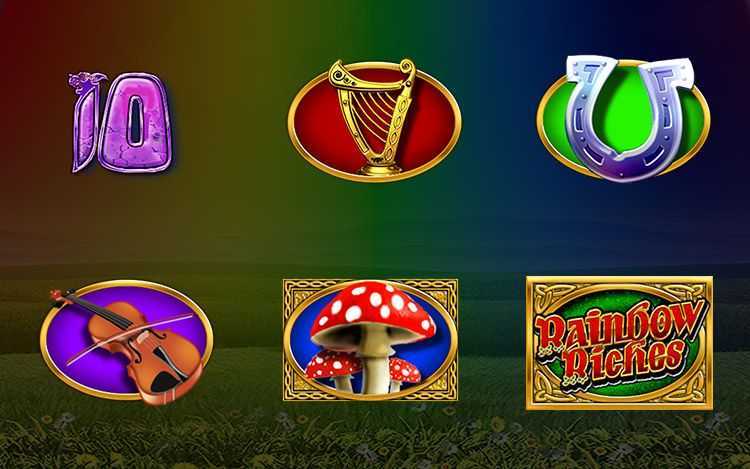 Play Rainbow Riches Drops of Gold