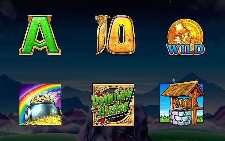 Play Rainbow Riches Rainbow Frenzy