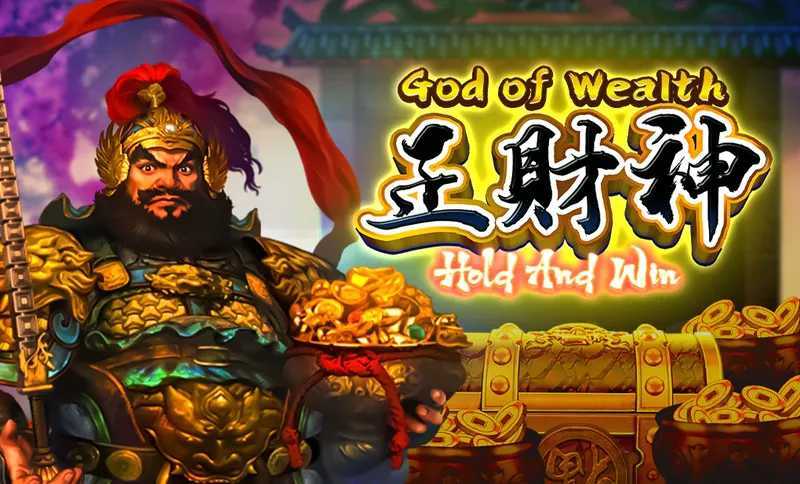 Play God of Wealth