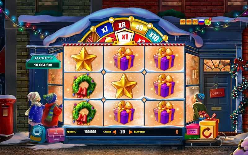 Play Christmas Jackpot