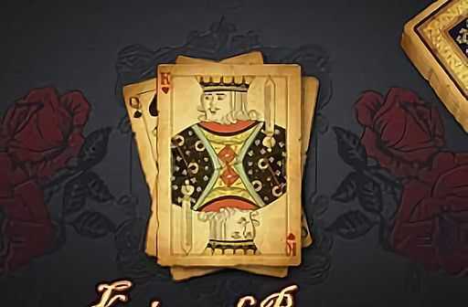 Play King of Roses