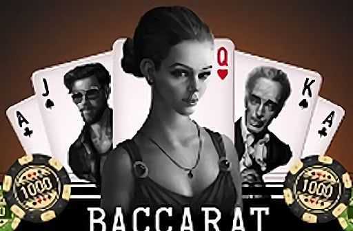 Play Multiplayer Baccarat