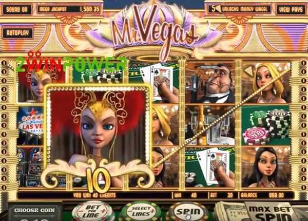 Play Mr. Vegas