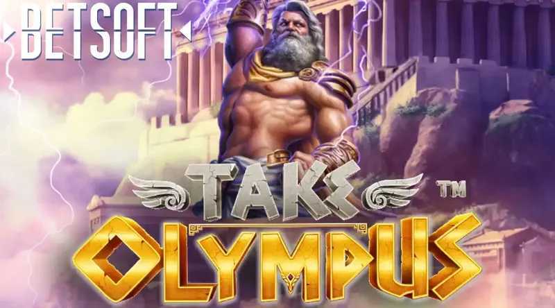 Play Take Olympus