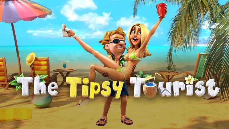 Play The Tipsy Tourist