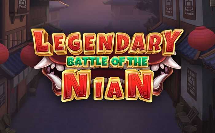 Play Legendary Battle of the Nian