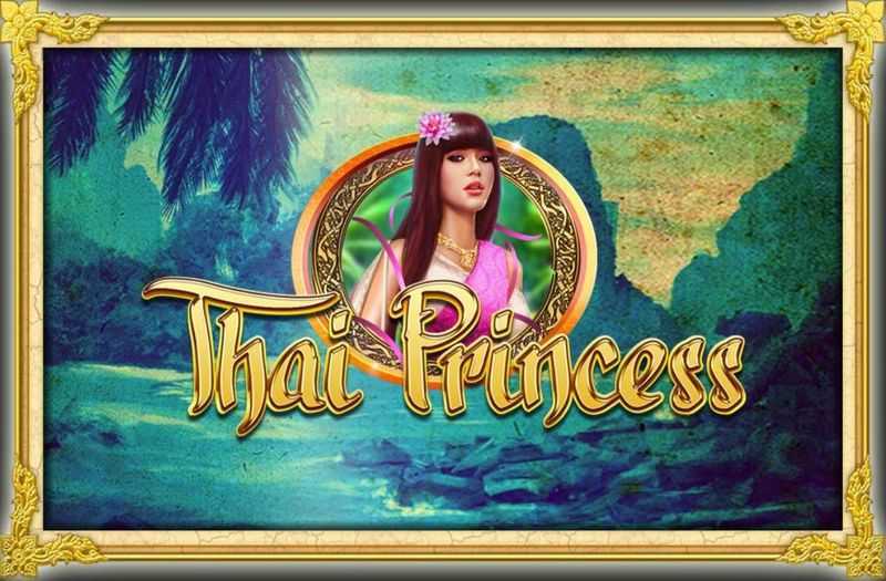 Play Thai Princess