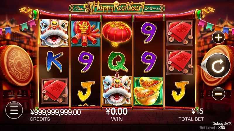 Play Happy Rich Year