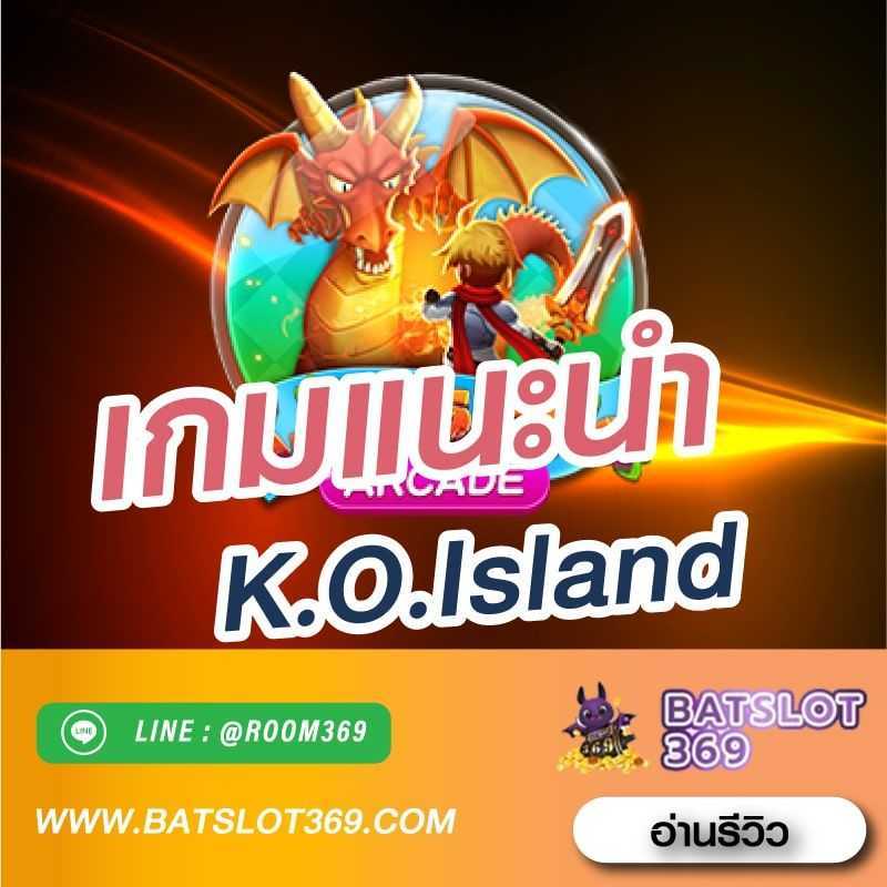 Play K.O. Island