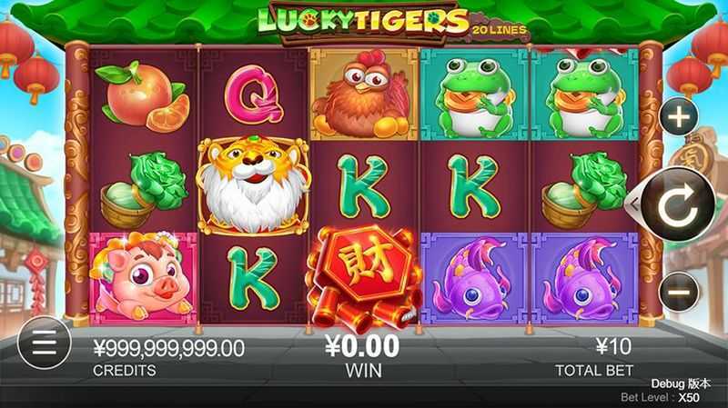 Play Lucky Tigers