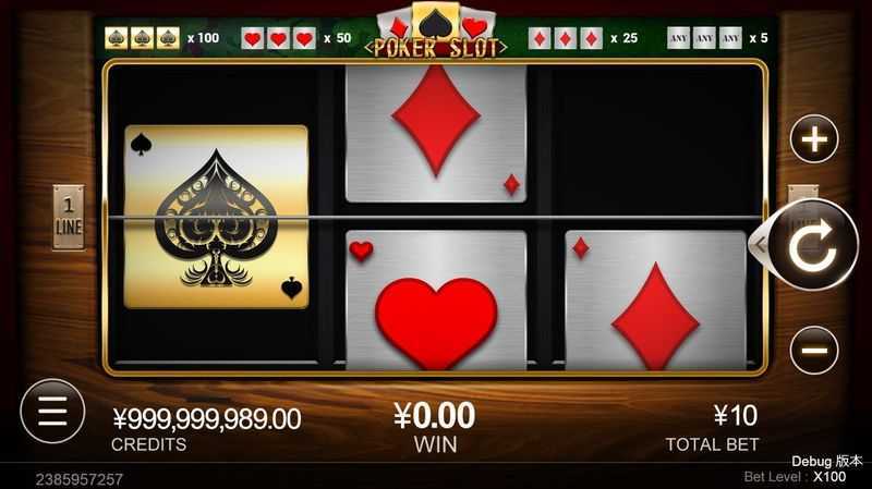 Play Poker Slot