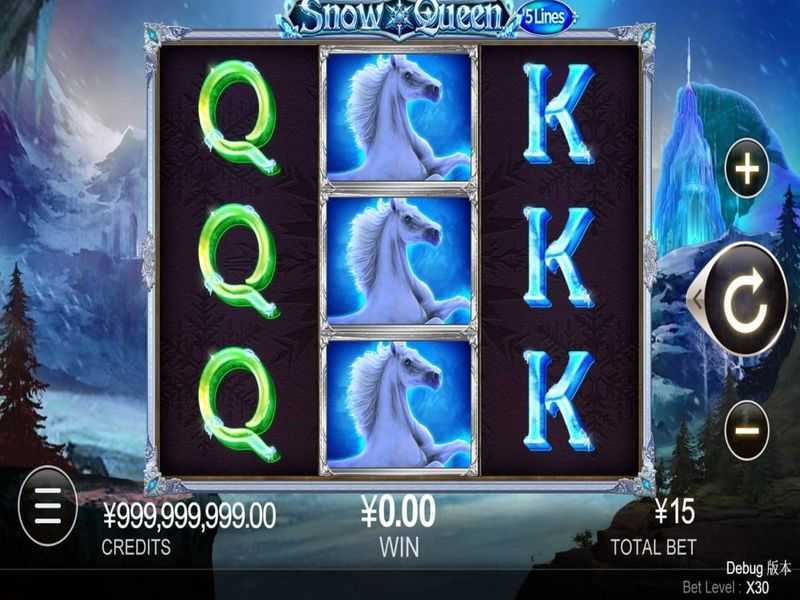 Play Snow Queen