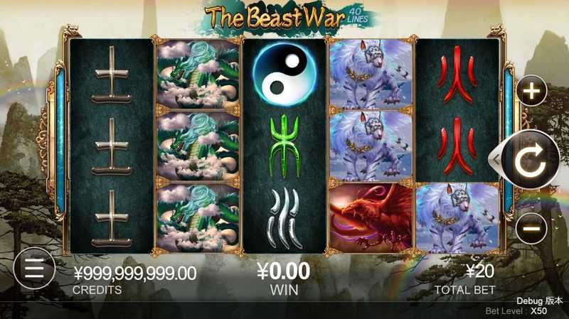 Play The Beast War