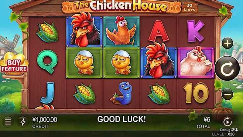 Play The Chicken House