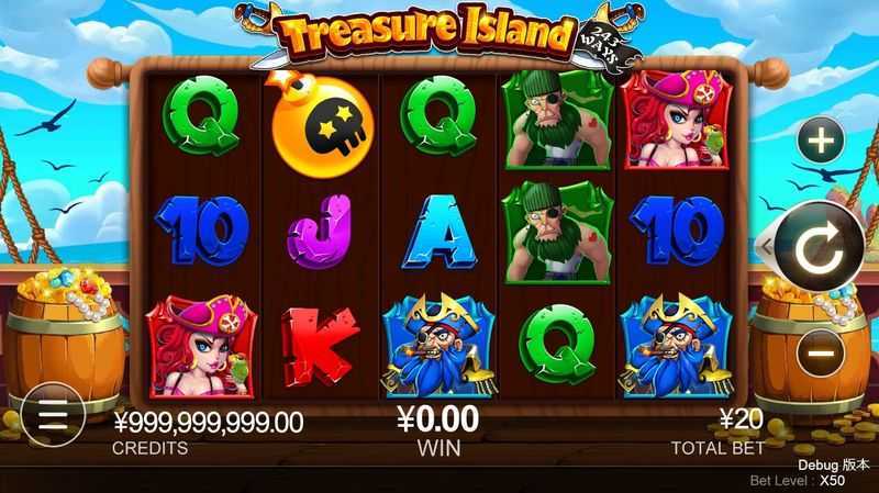 Play Treasure Island