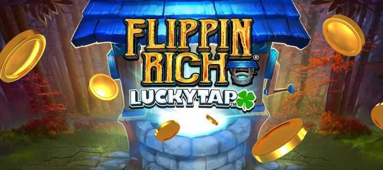 Play Unibet Lucky Tap