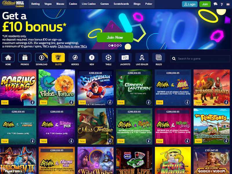 Play William Hill LuckyTap