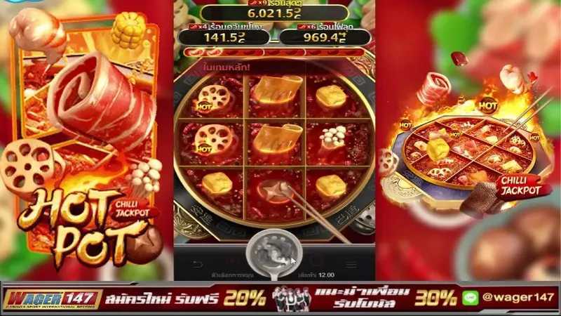 Play Hot Pot Feast