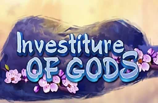 Play Investiture of Gods