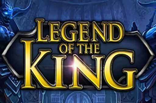 Play Legend of the King