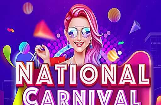 Play National Carnival