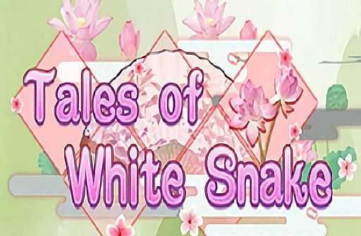 Play Tales of White Snake